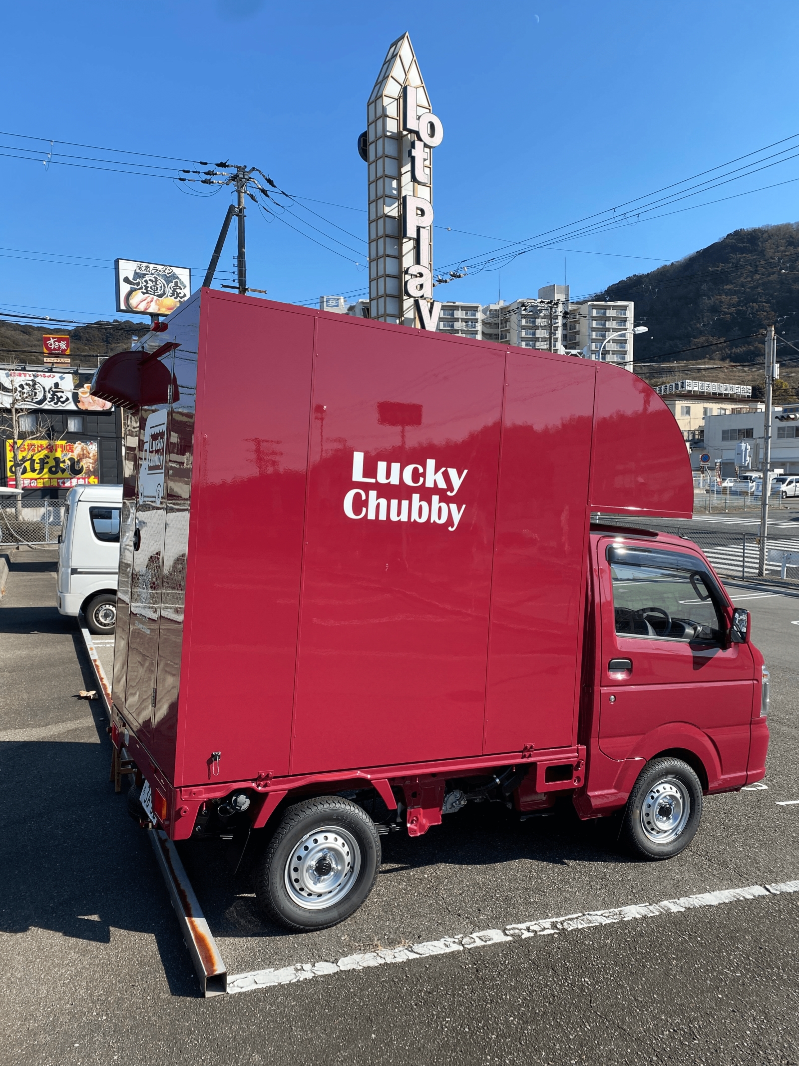 Lucky Chubbyの画像1