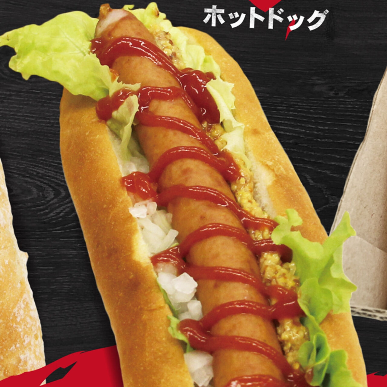 COOKEMONの画像2