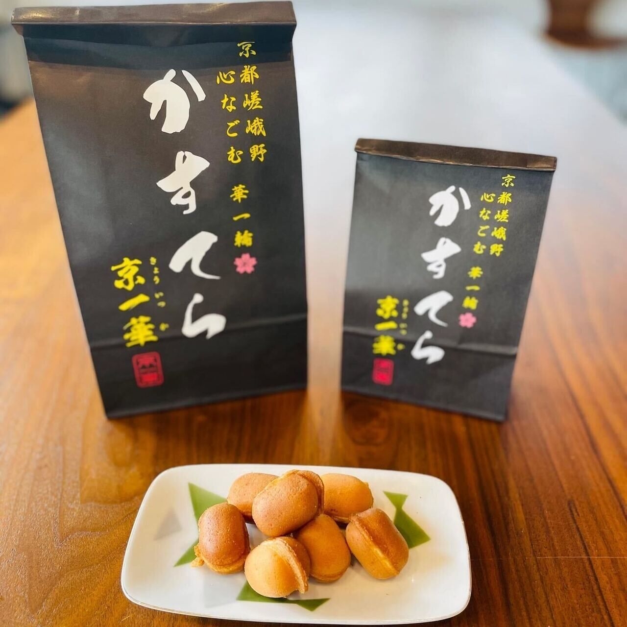 京一華の画像2