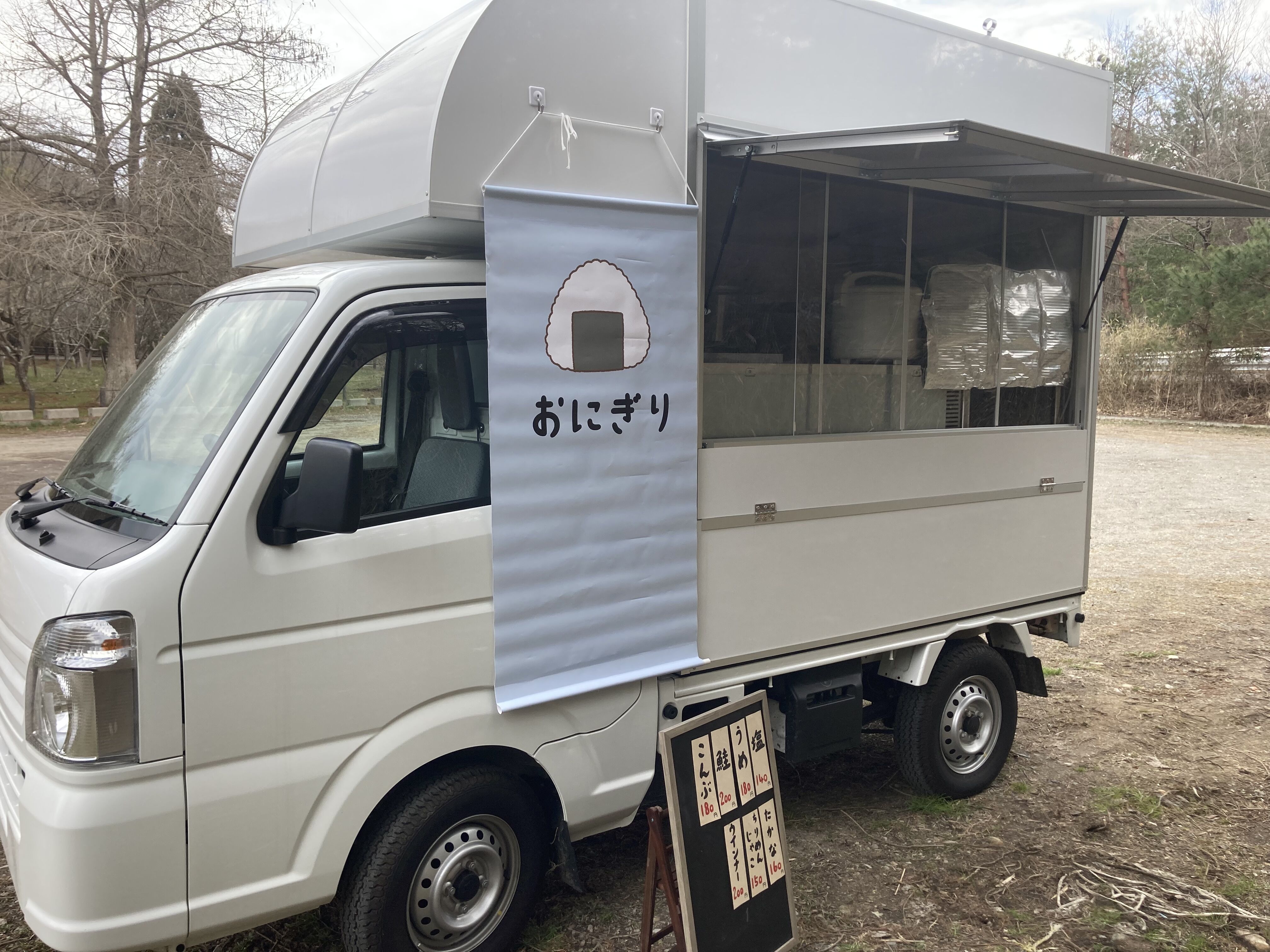 おにぎりカー　もぐもぐの画像1
