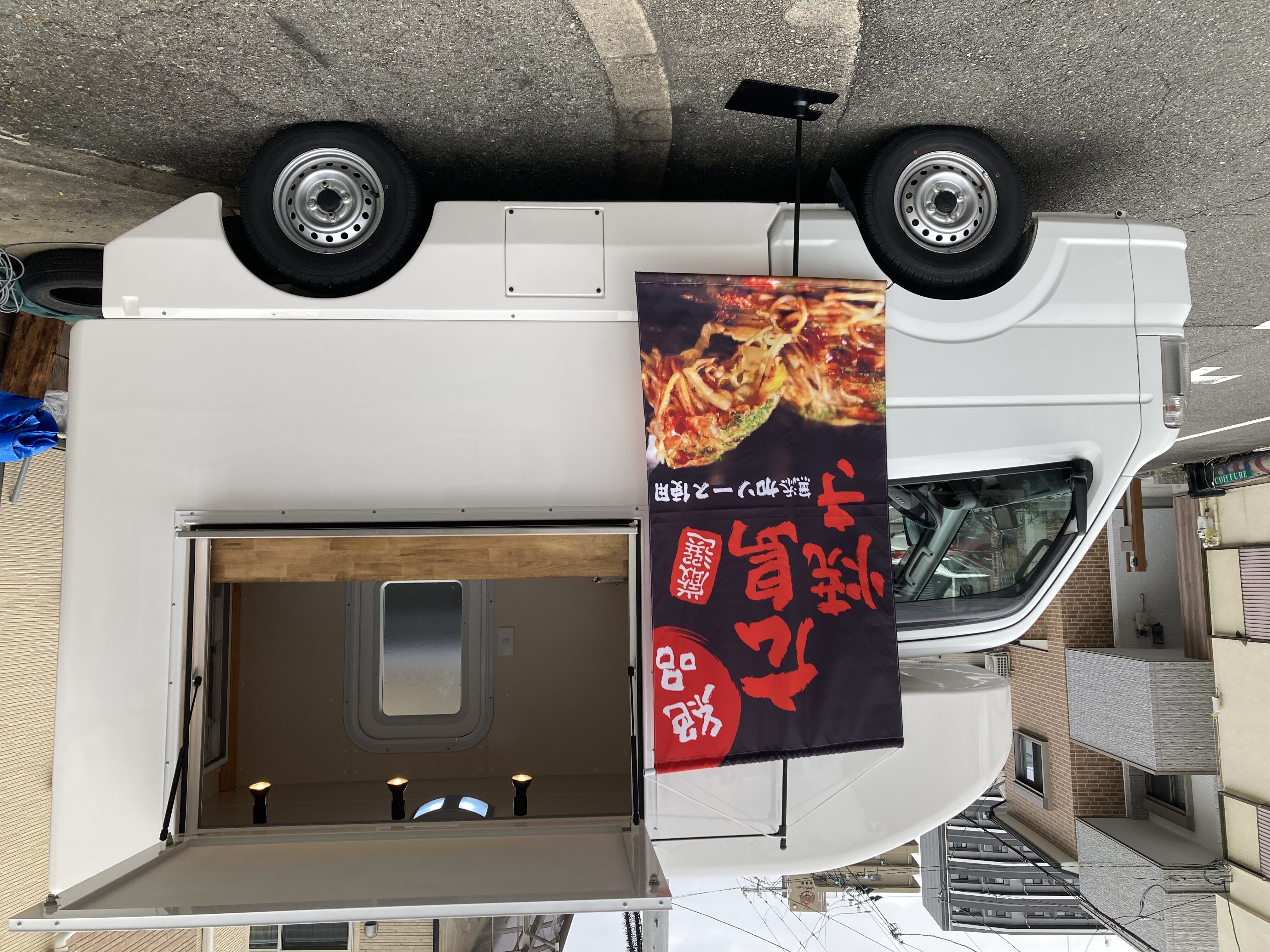 Bu-Bu-CAFEの画像1