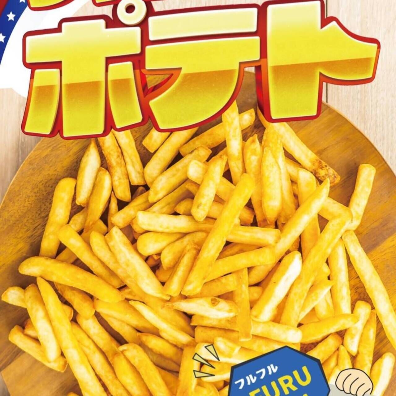 DOLCE104の画像2