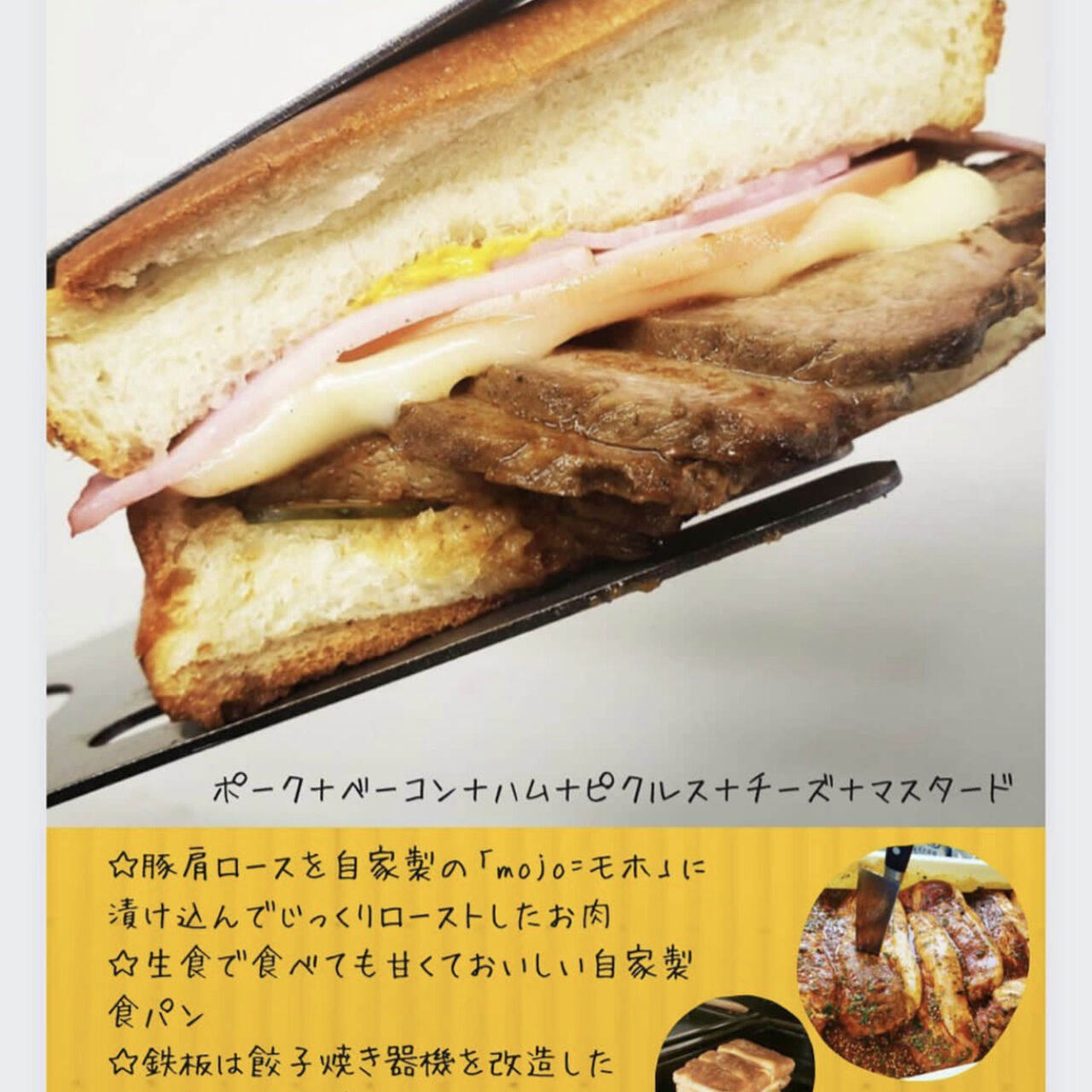 s.u.club.cafeの画像2