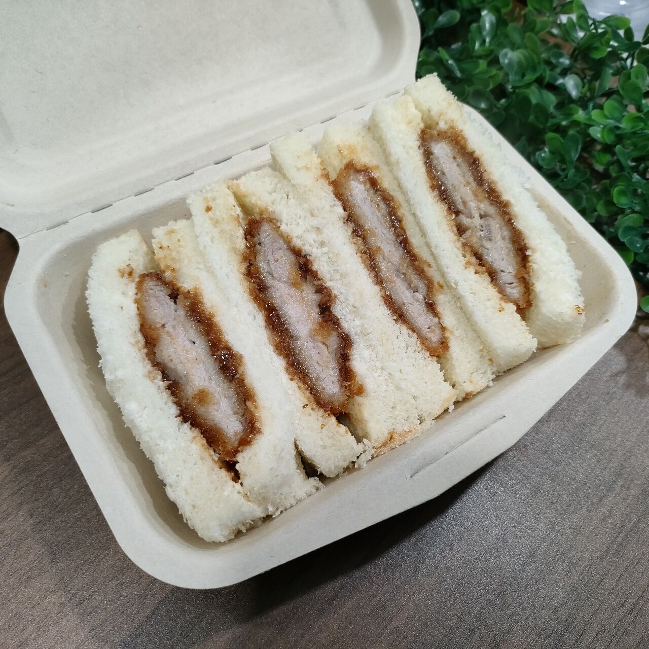SANBON no YAの画像2