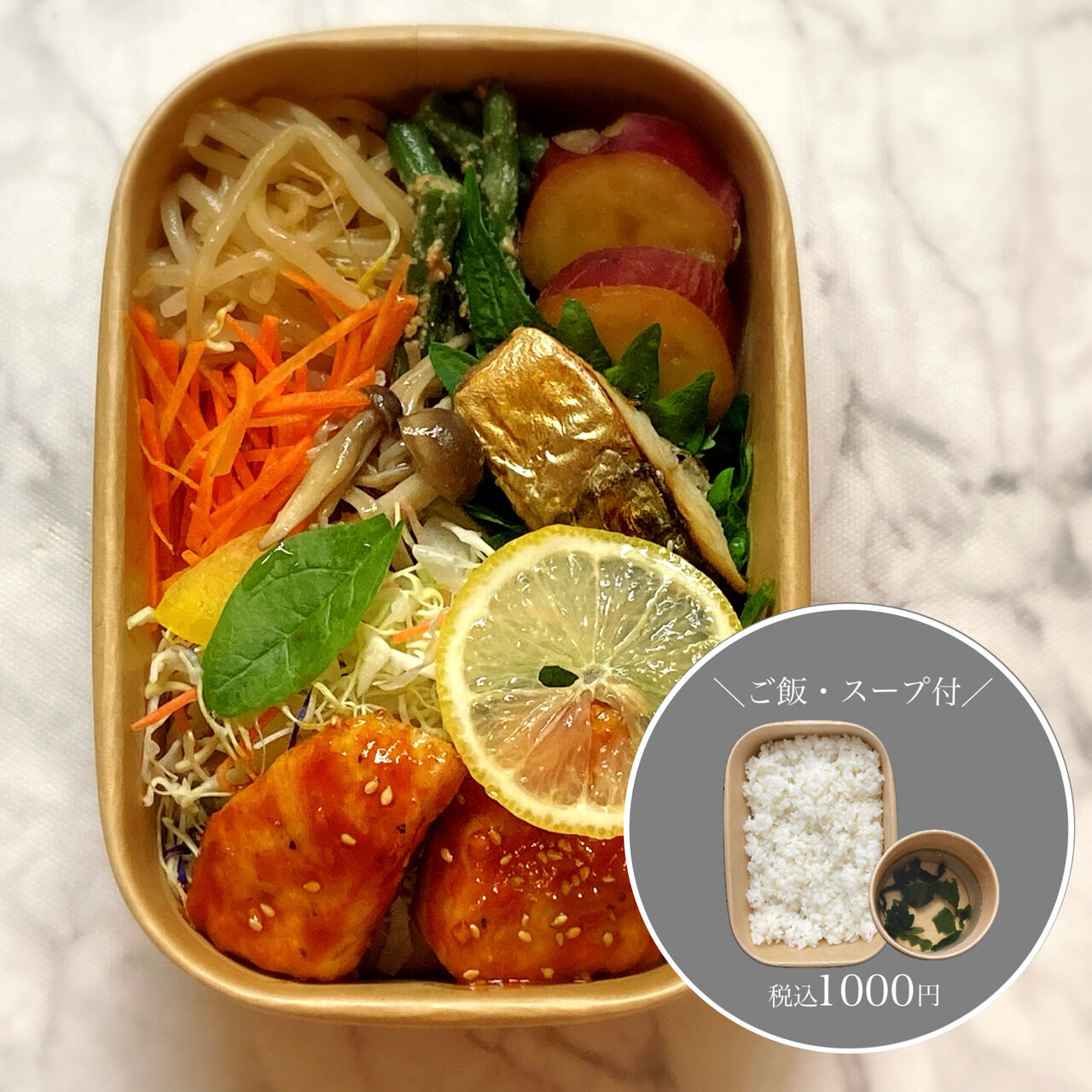 chu´s kitchenの画像2