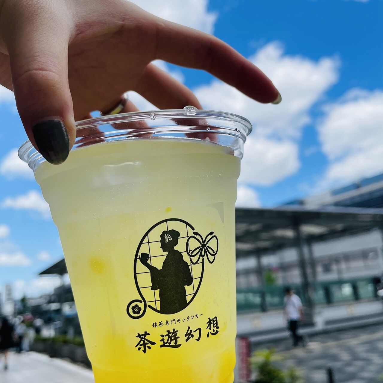 宇治抹茶専門キッチンカー　大谷園茶舗の画像2