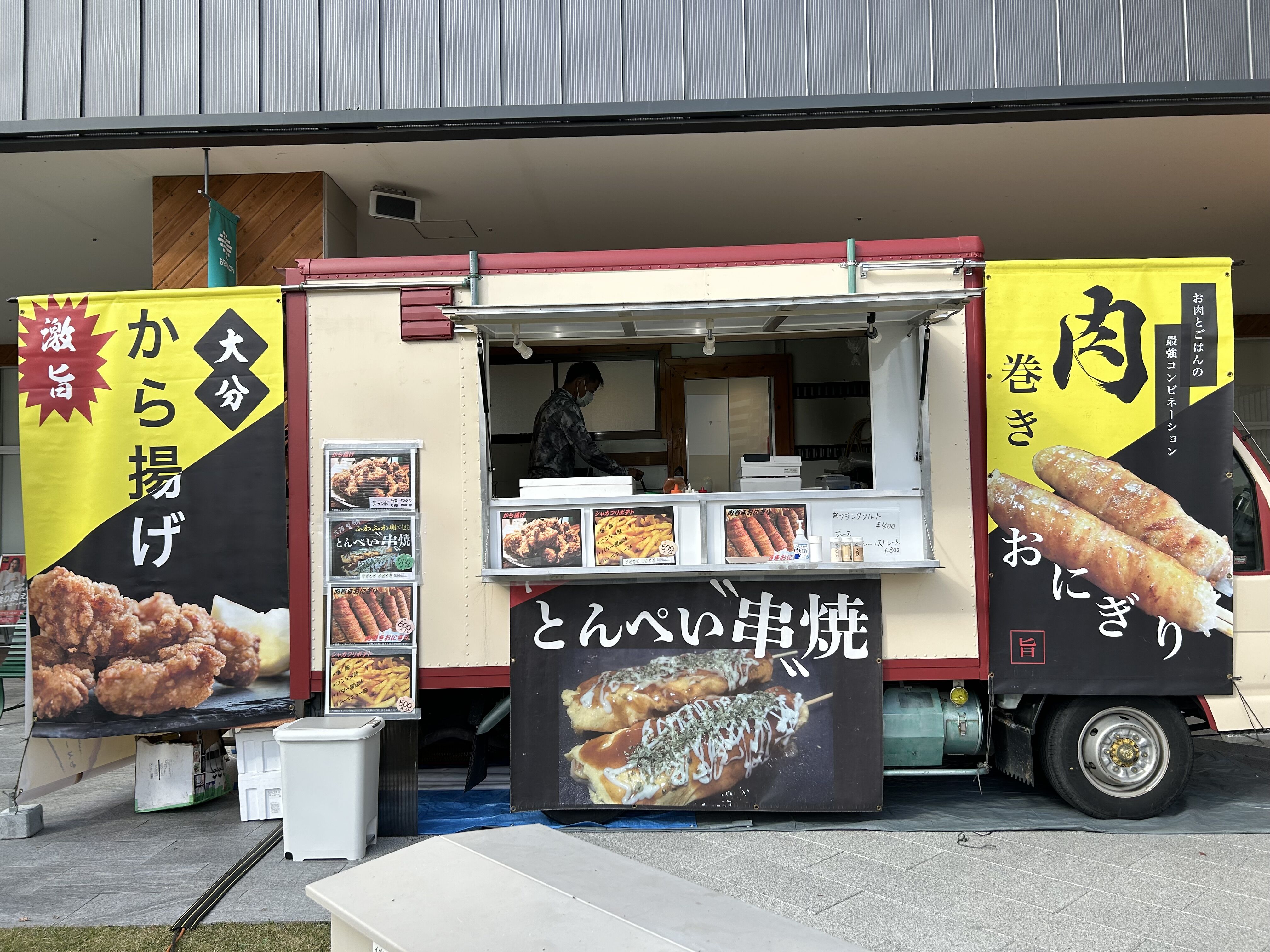 アリーキッチンの画像1