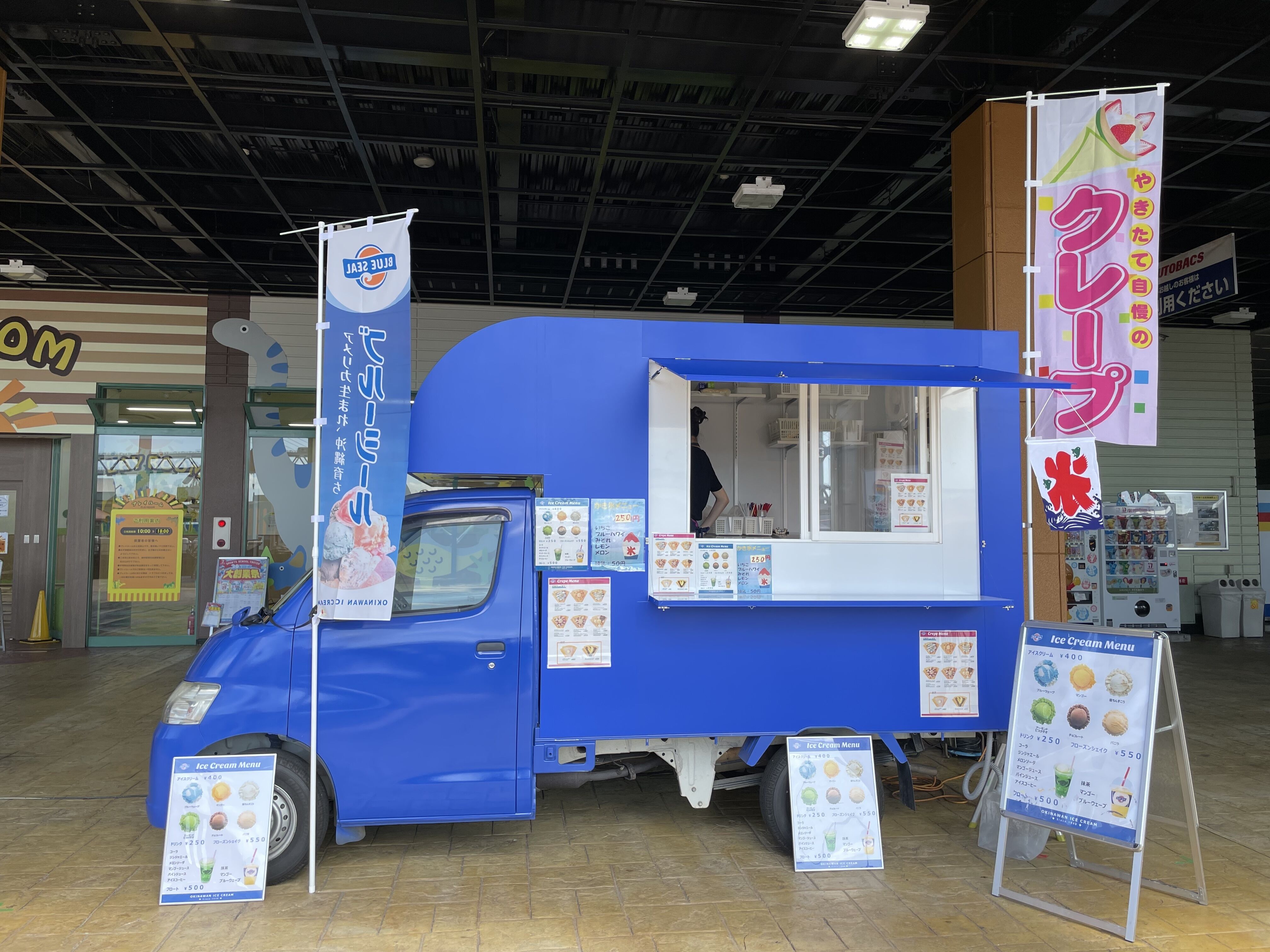HOKROKITCHENの画像1