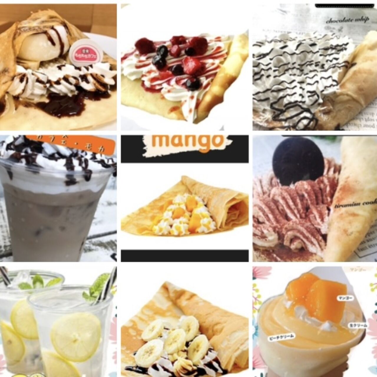 cafe Ambreの画像2