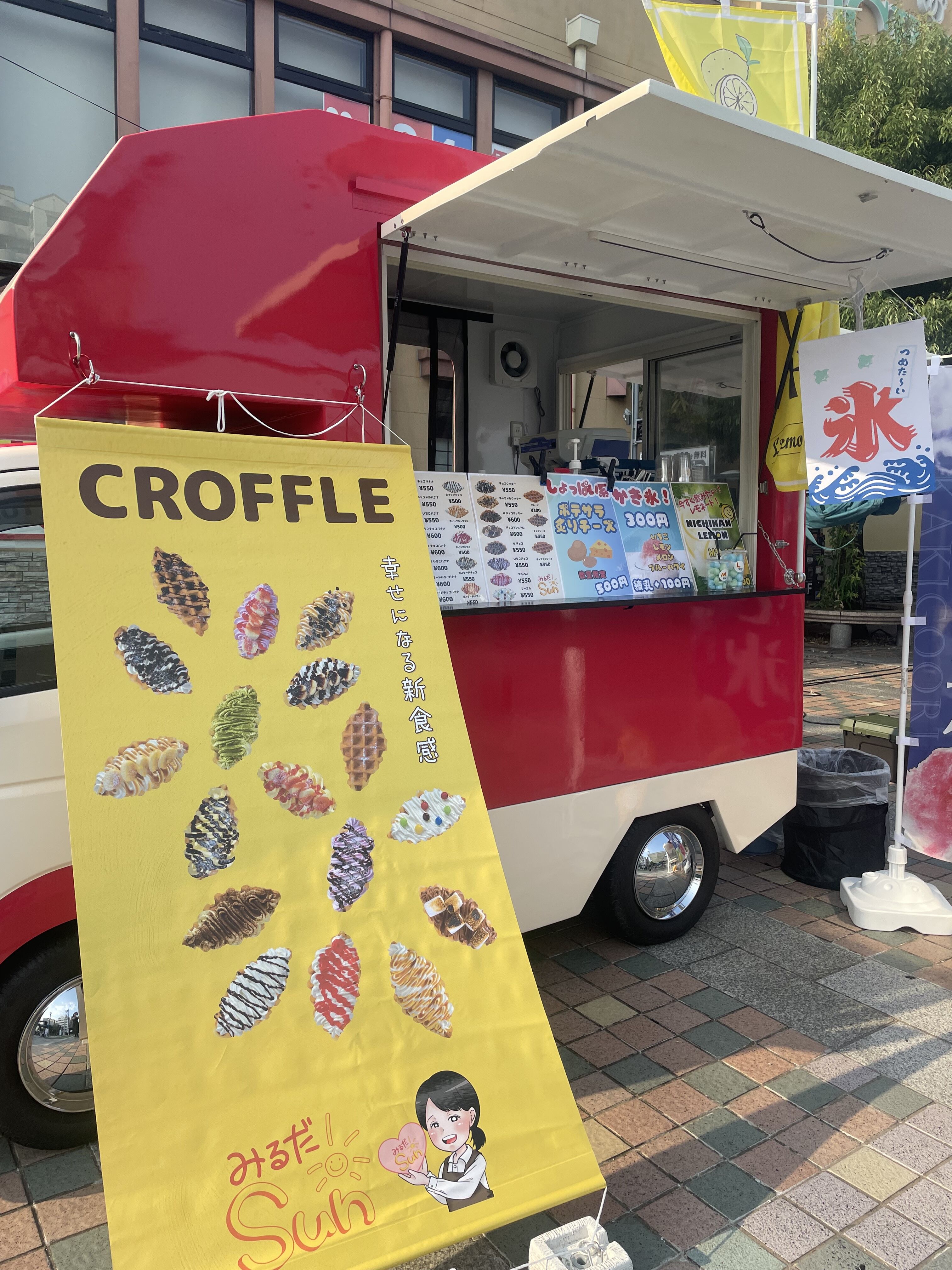 MiLDA Cafeの画像1